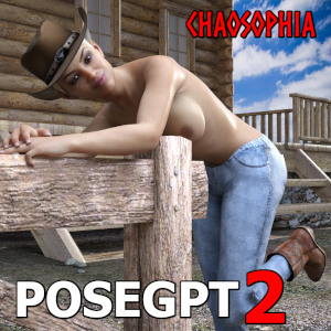 PoseGPT 2