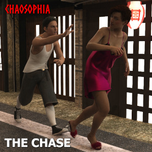 The Chase